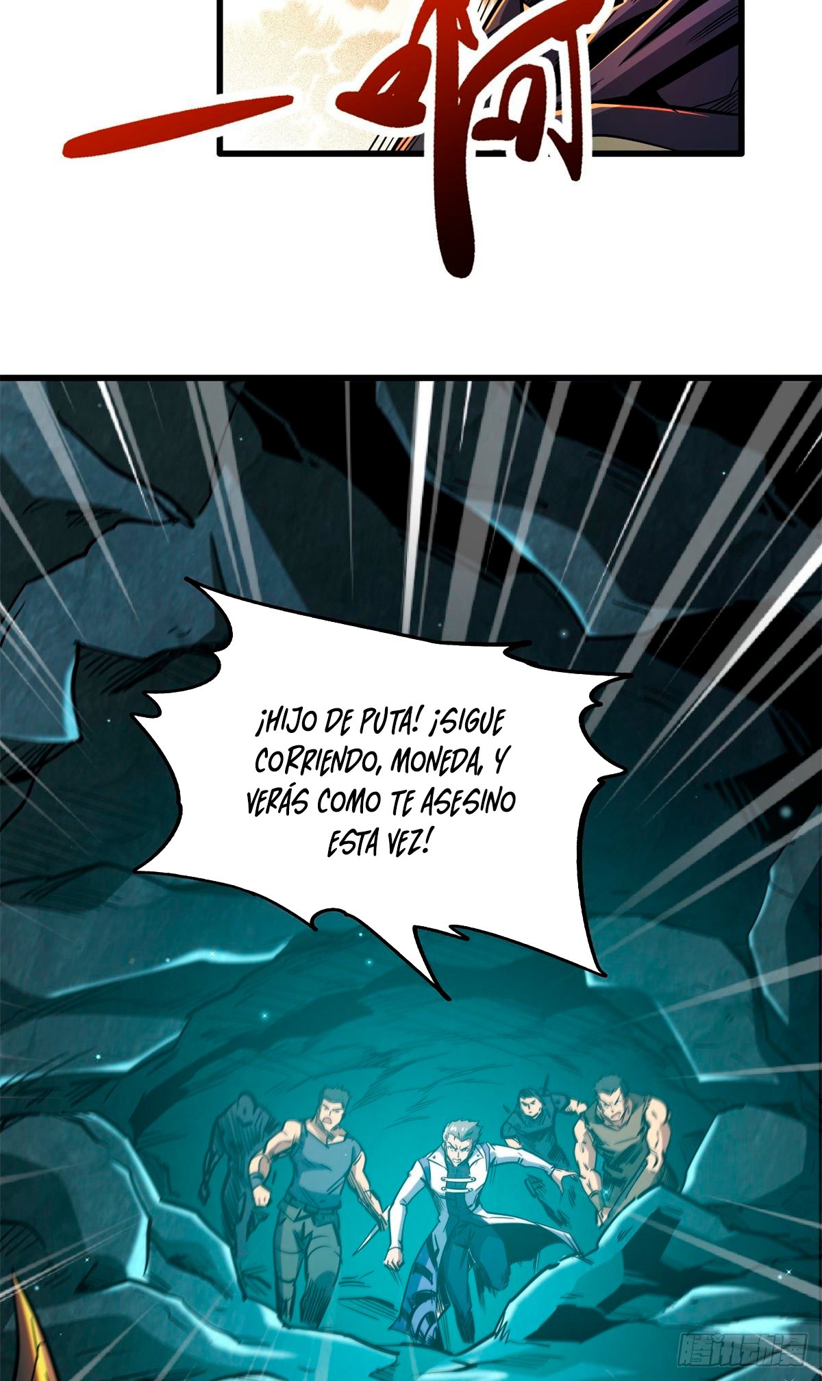 Manga Super God Gene Chapter 11 image number 1