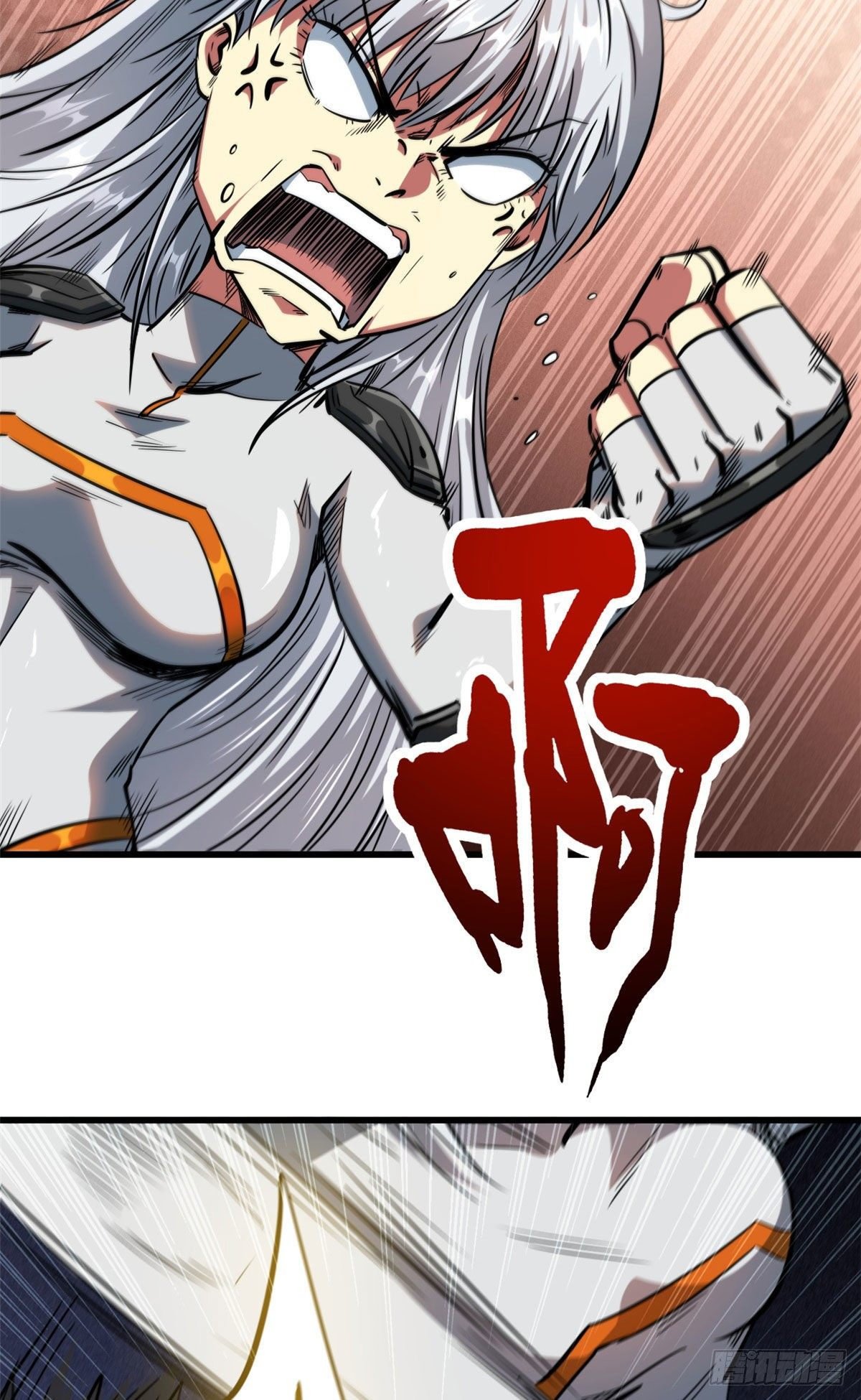 Manga Super God Gene Chapter 12 image number 14