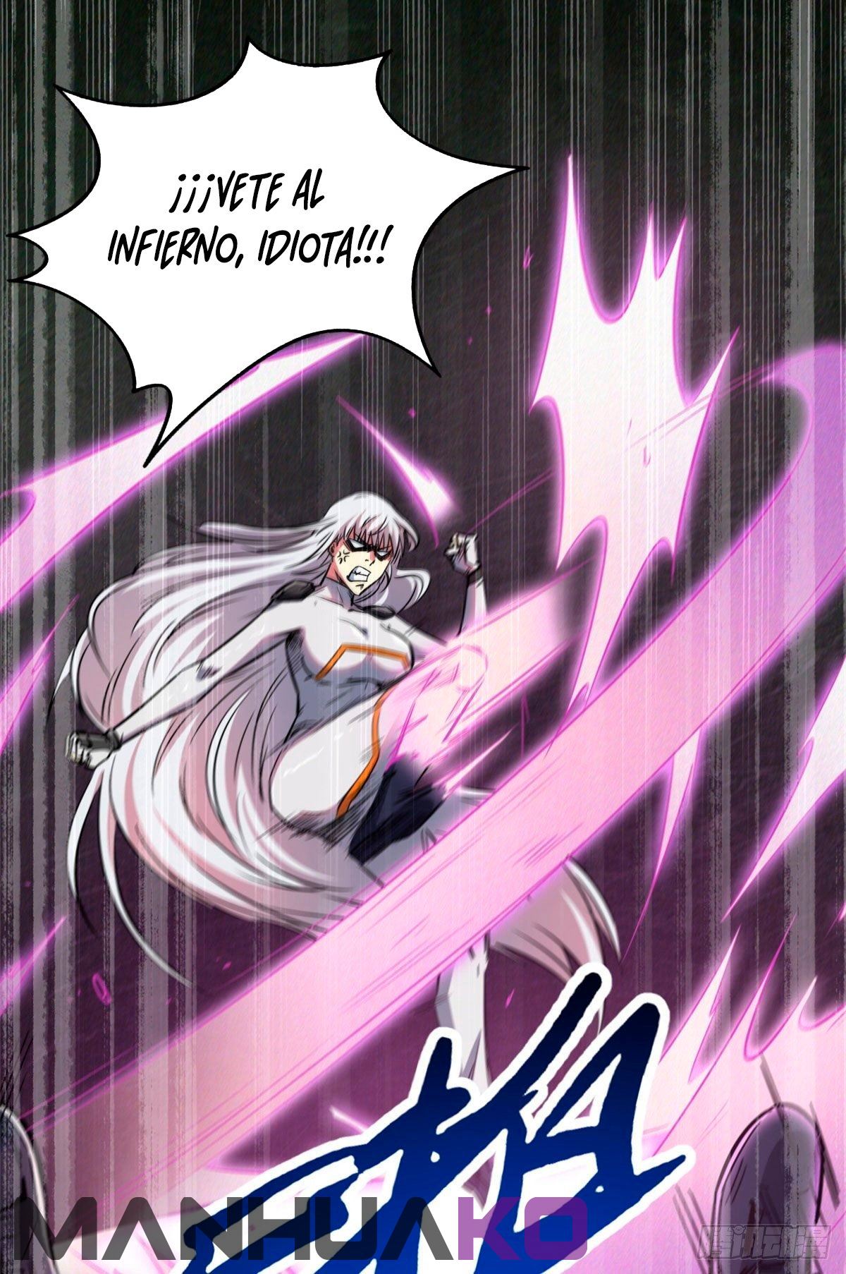 Manga Super God Gene Chapter 12 image number 16