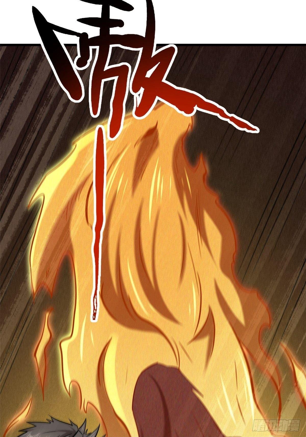 Manga Super God Gene Chapter 14 image number 38