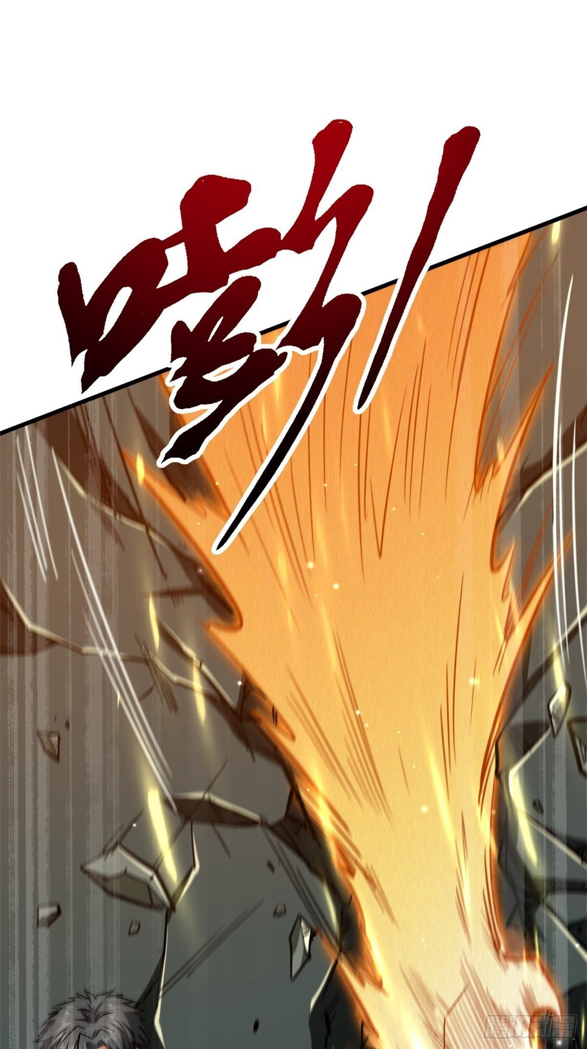 Manga Super God Gene Chapter 14 image number 34