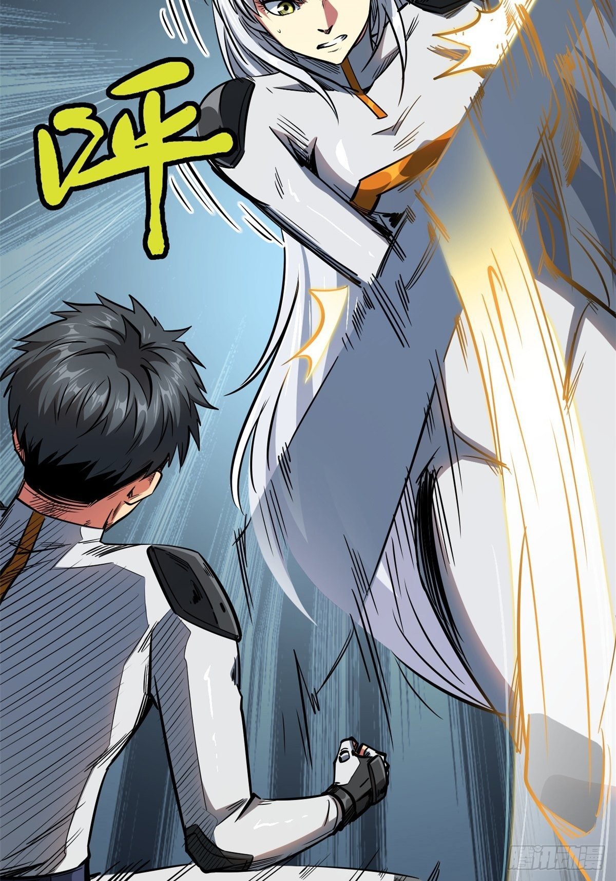 Manga Super God Gene Chapter 14 image number 62