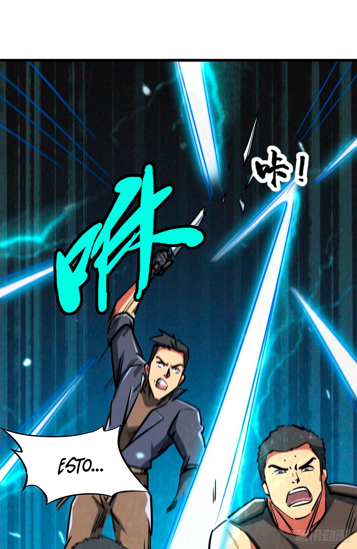 Manga Super God Gene Chapter 17 image number 37