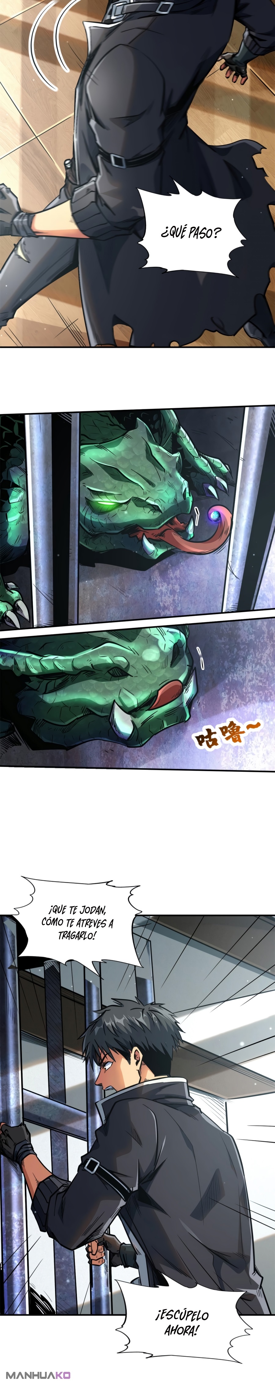 Manga Super God Gene Chapter 2 image number 6