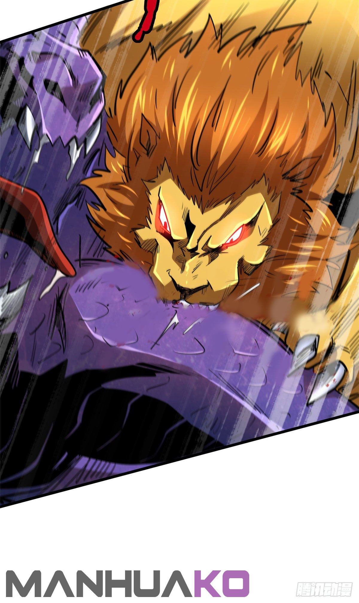 Manga Super God Gene Chapter 25 image number 17