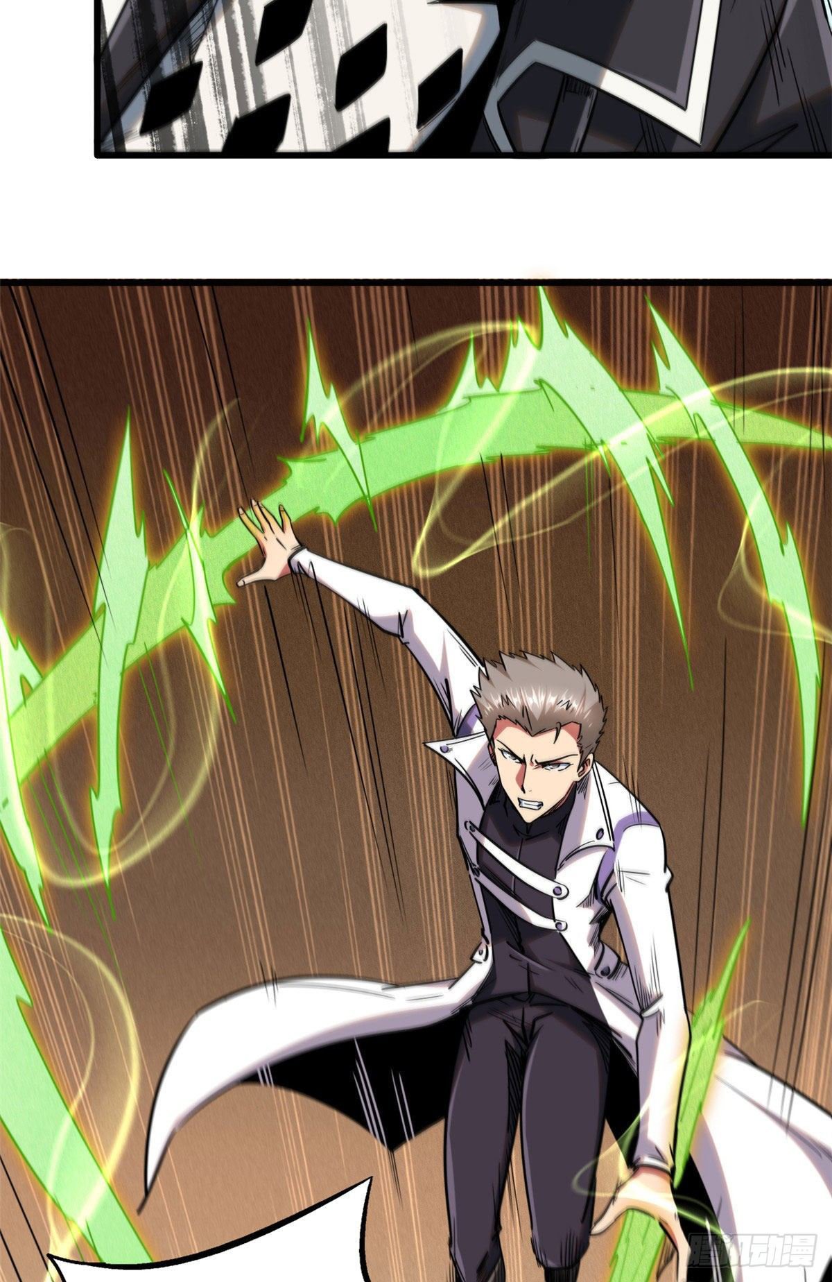 Manga Super God Gene Chapter 25 image number 12