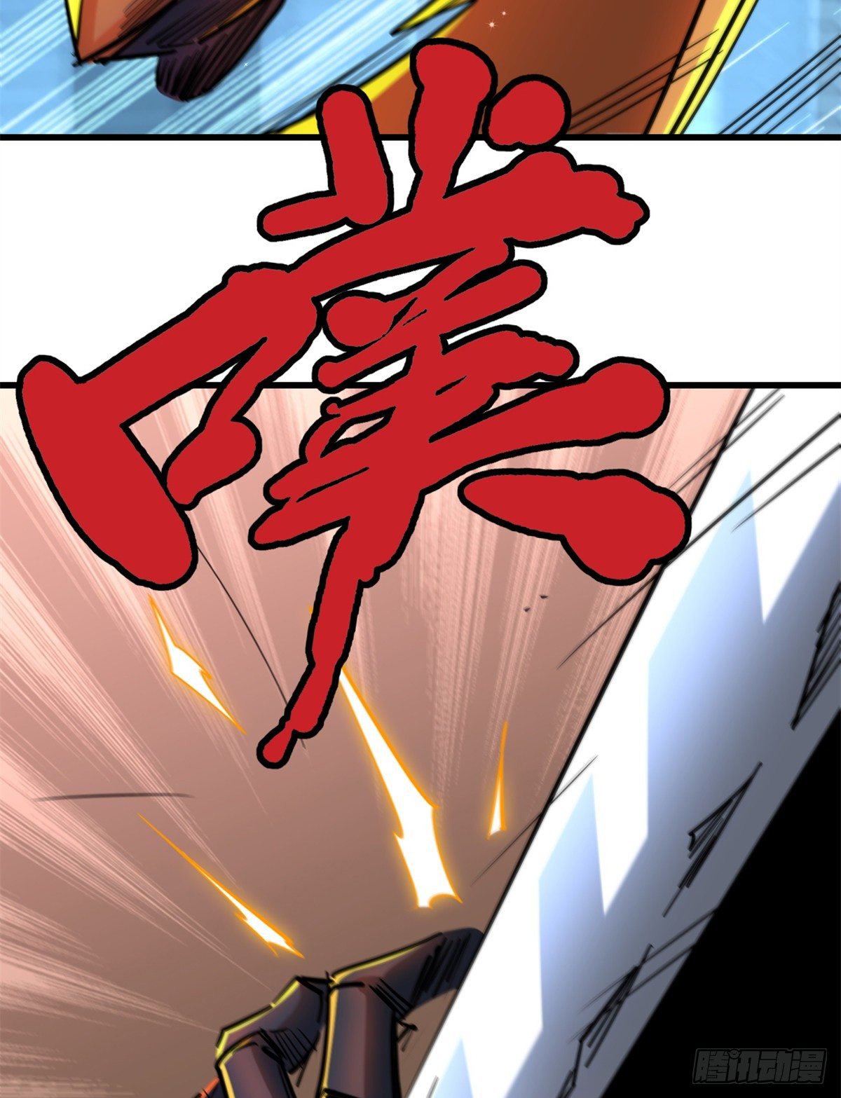 Manga Super God Gene Chapter 29 image number 15