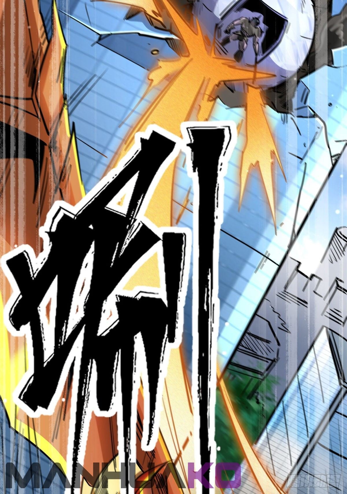 Manga Super God Gene Chapter 29 image number 27