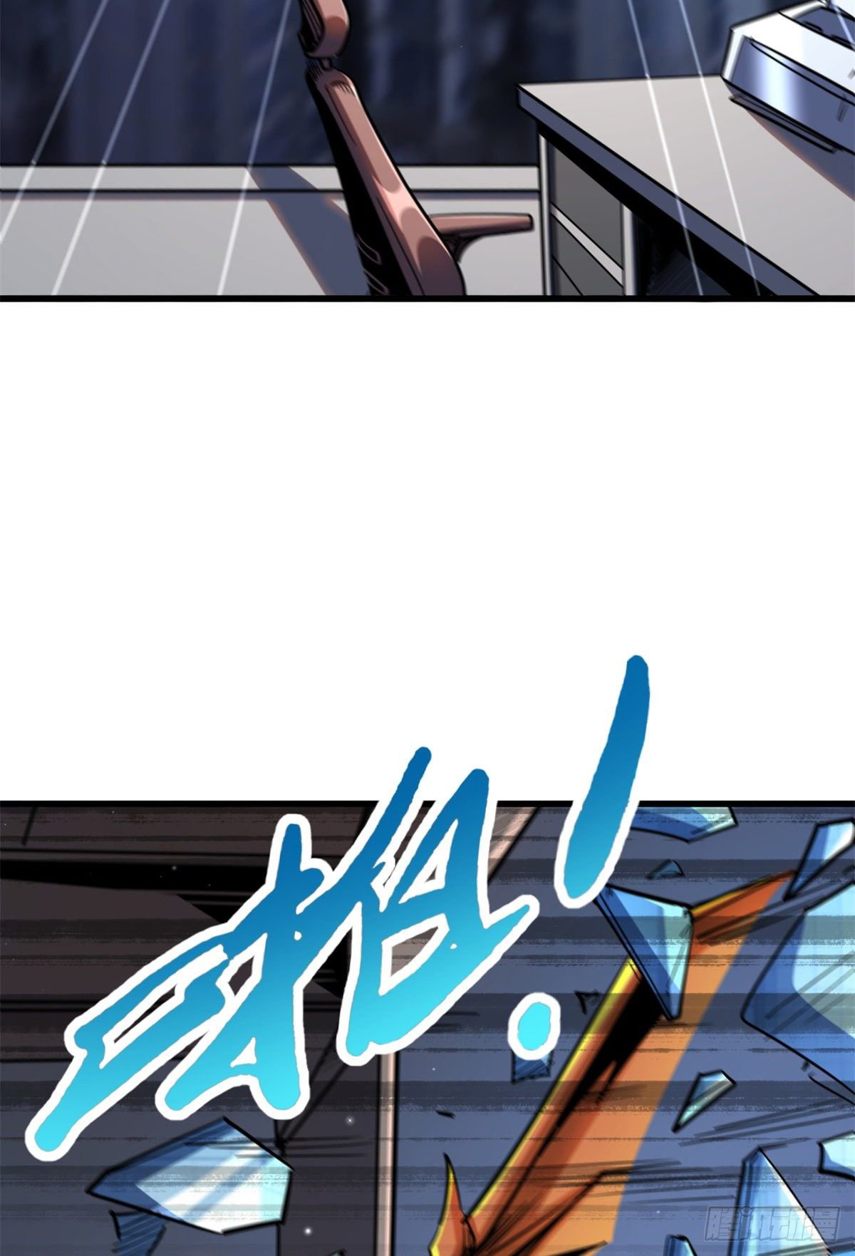 Manga Super God Gene Chapter 29 image number 94