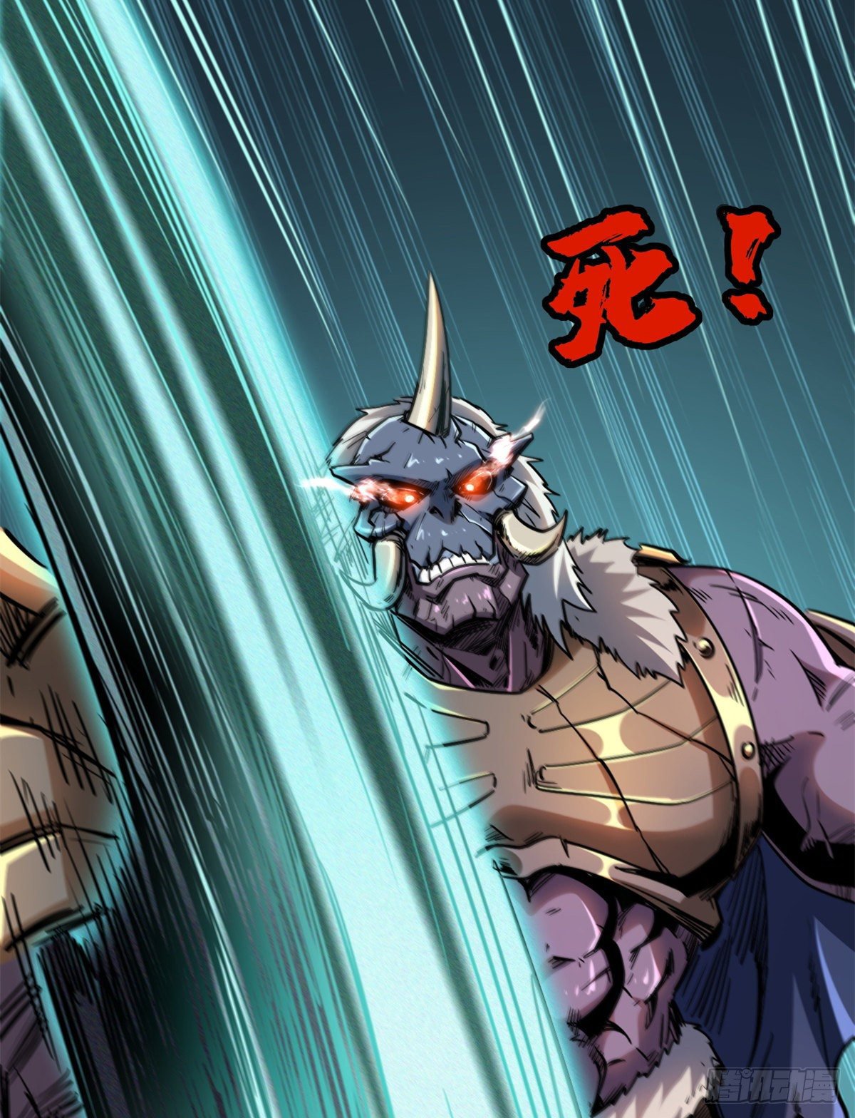 Manga Super God Gene Chapter 29 image number 70