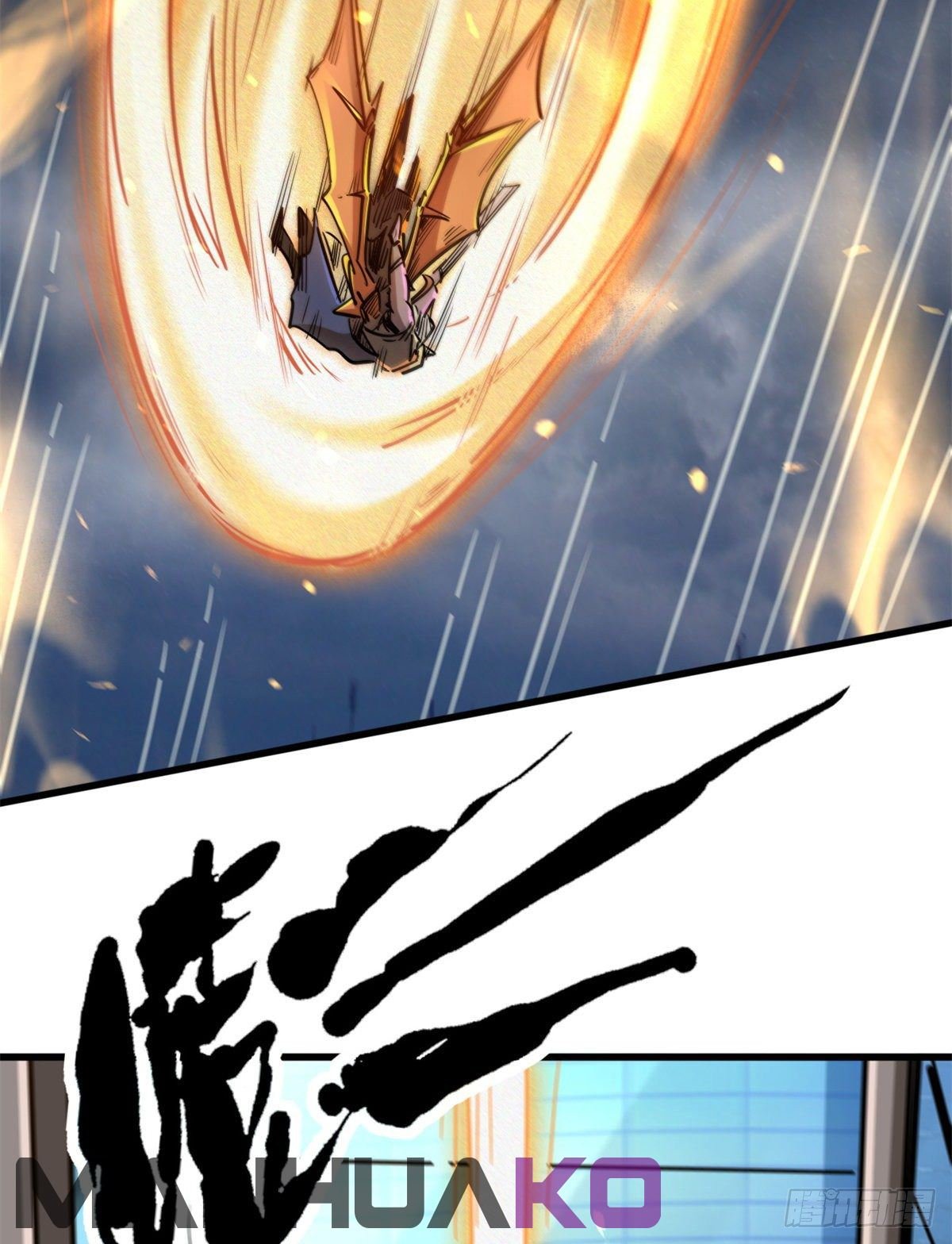 Manga Super God Gene Chapter 29 image number 65