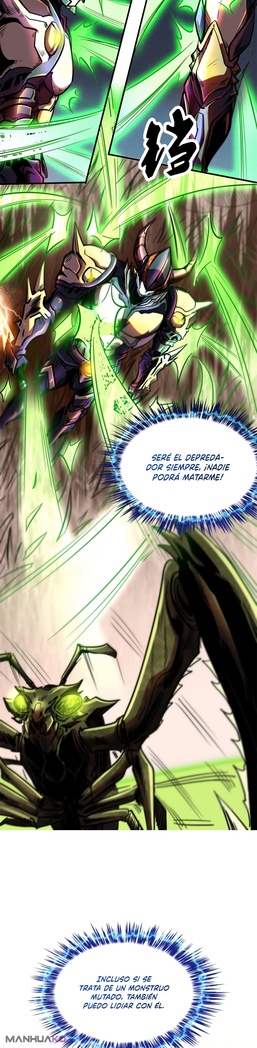 Manga Super God Gene Chapter 3 image number 12