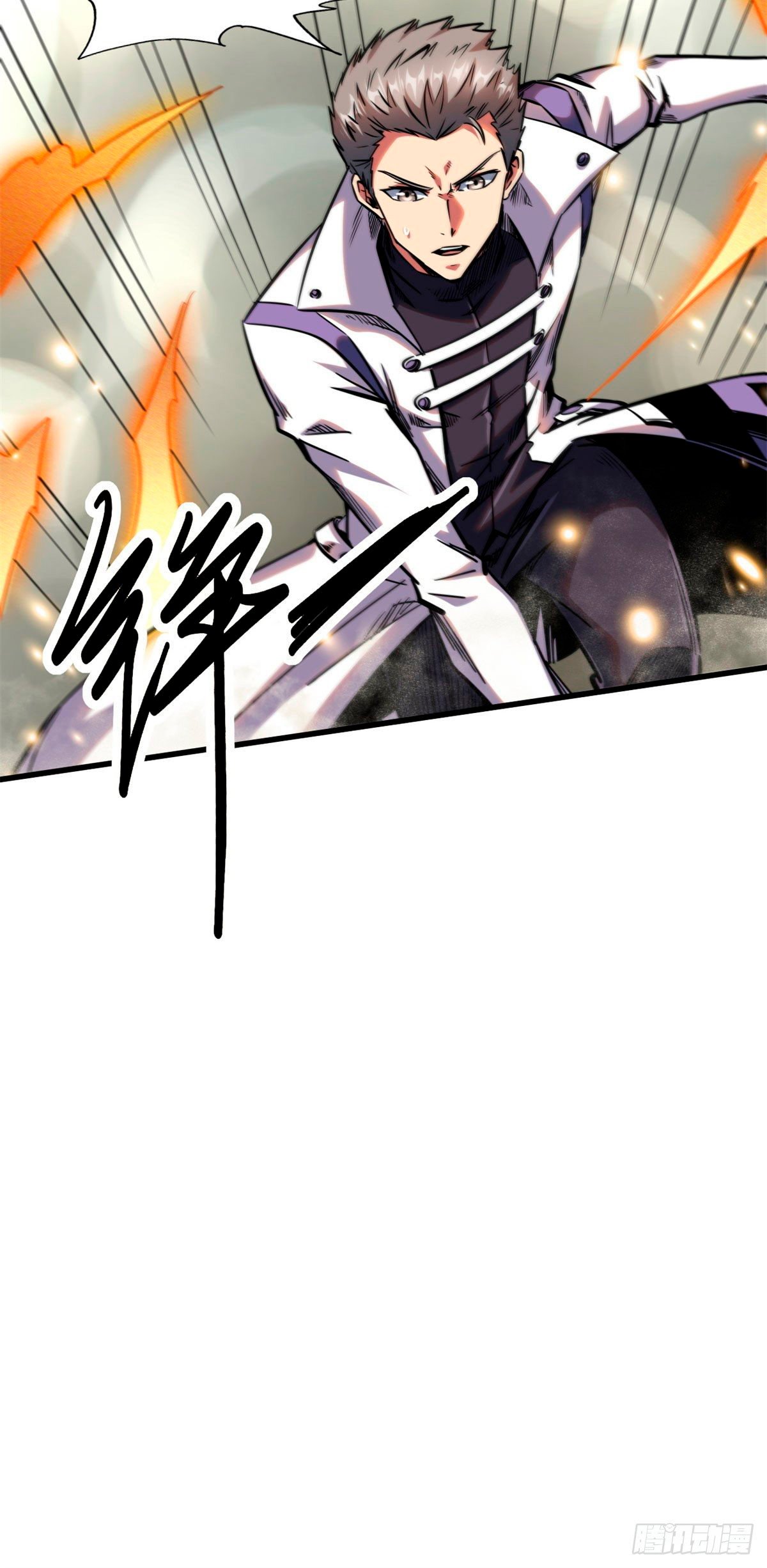 Manga Super God Gene Chapter 6 image number 50