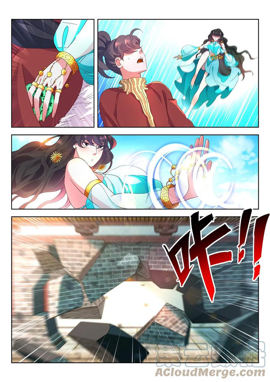 Manga The awakening of the Gods Chapter 10 image number 4