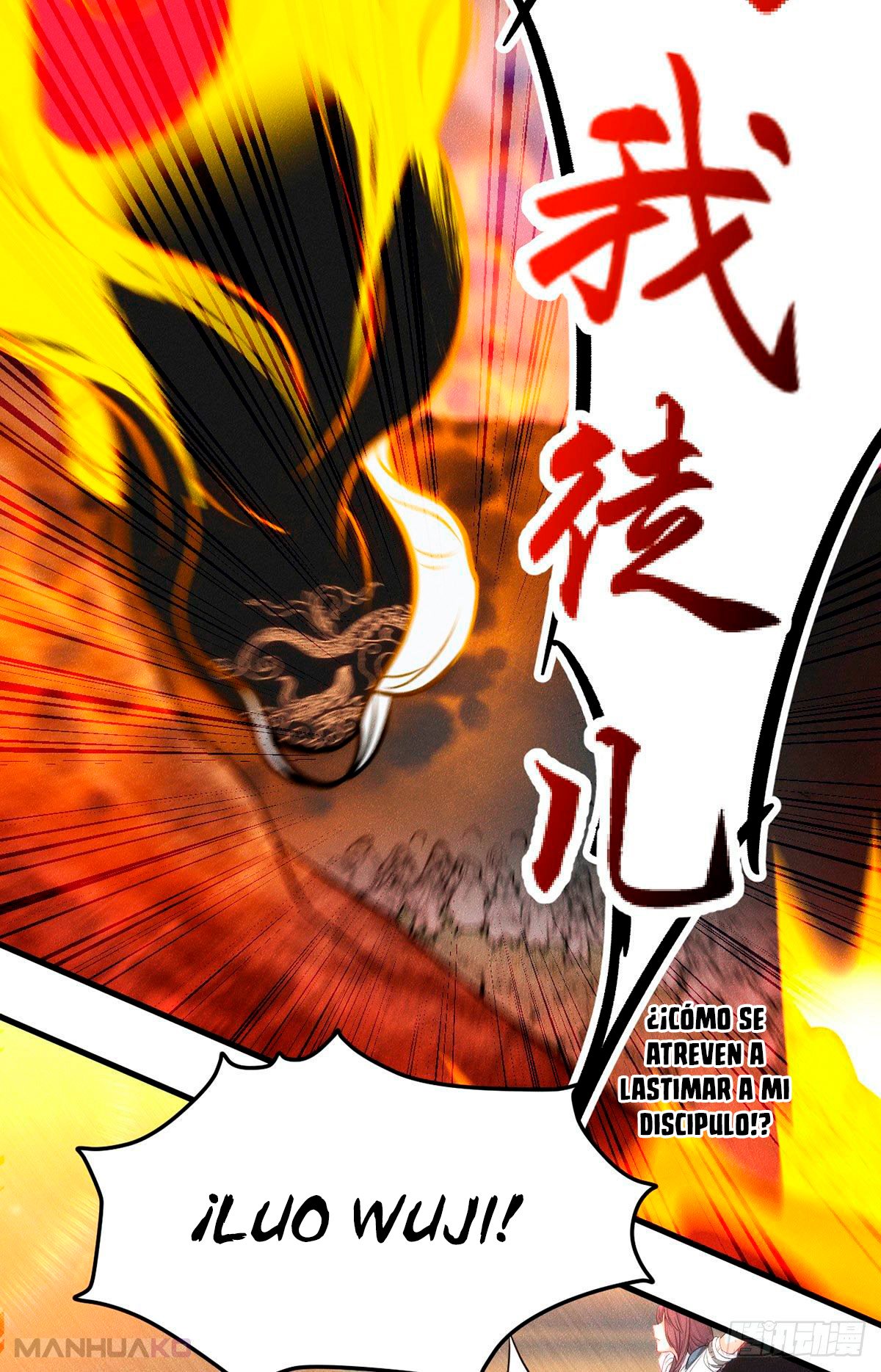 Manga The Immortal Emperor Luo Wuji Has Returned Chapter 1 image number 14