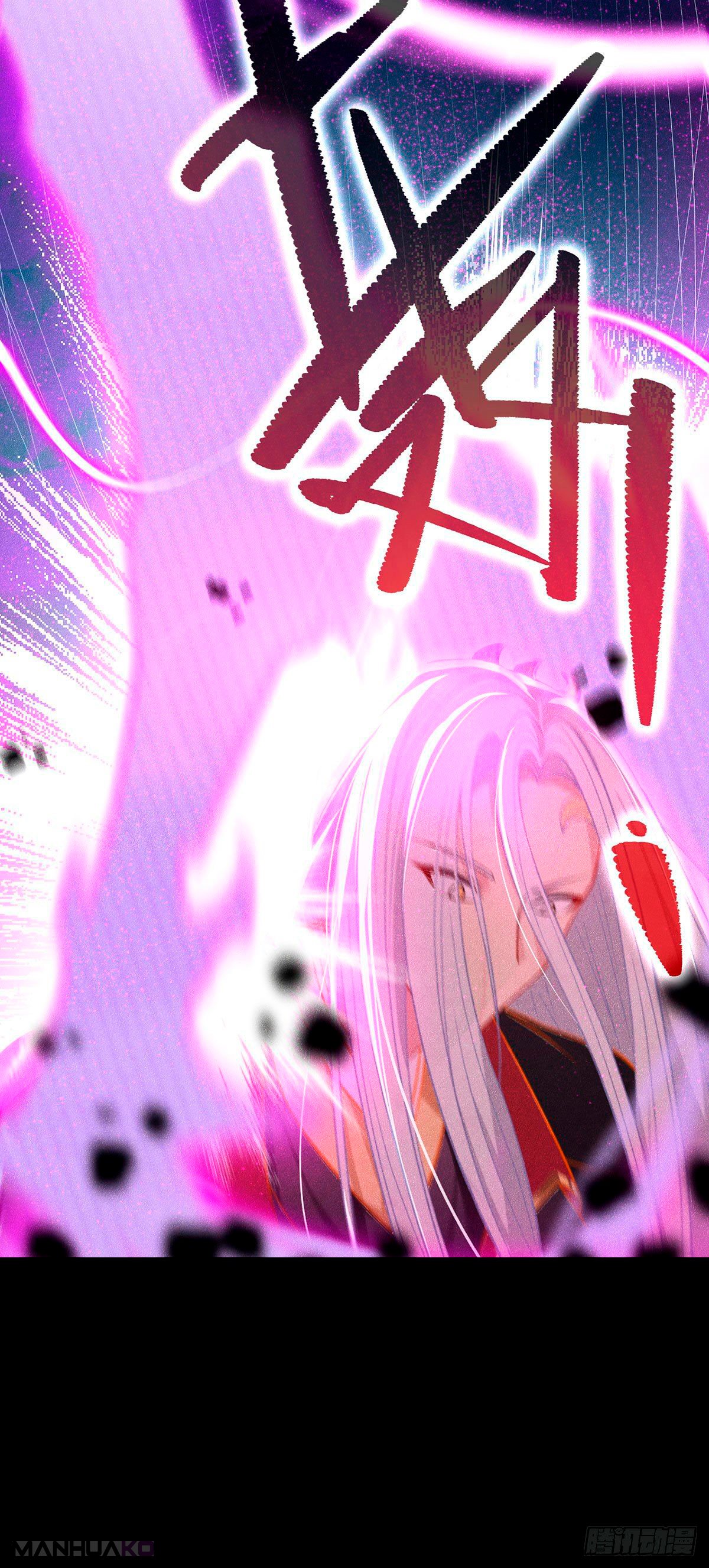 Manga The Immortal Emperor Luo Wuji Has Returned Chapter 1 image number 44
