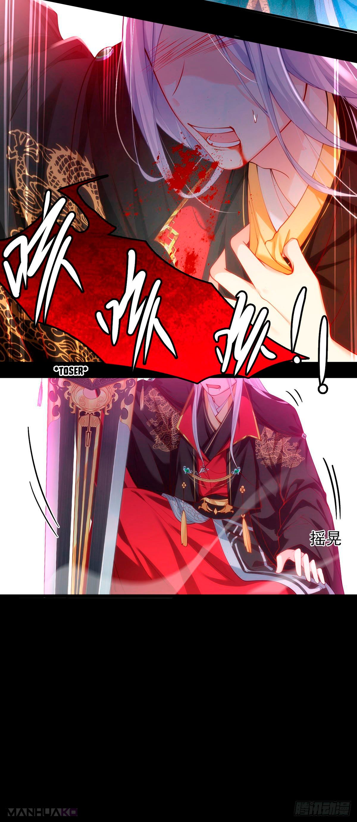 Manga The Immortal Emperor Luo Wuji Has Returned Chapter 1 image number 2