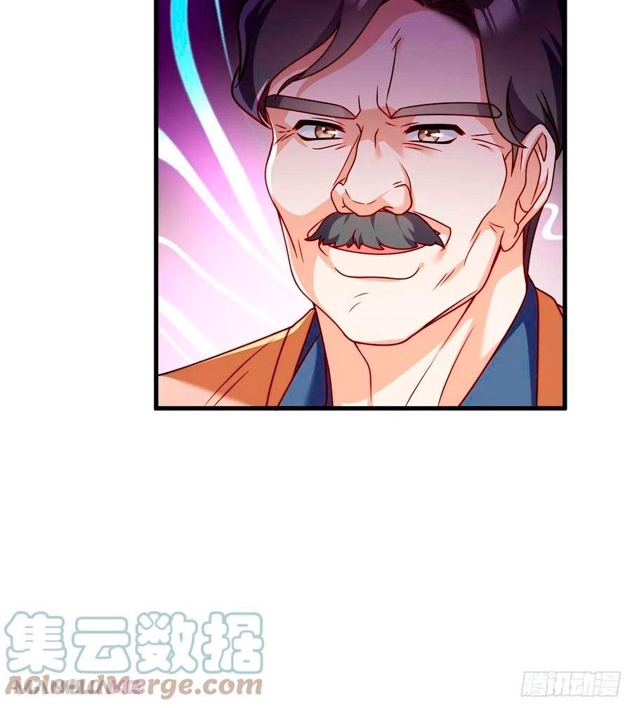 Manga The Immortal Emperor Luo Wuji Has Returned Chapter 101 image number 6