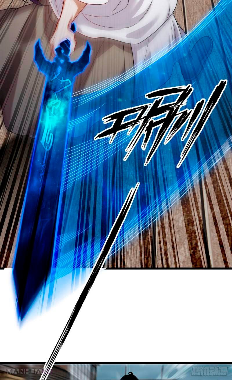 Manga The Immortal Emperor Luo Wuji Has Returned Chapter 151 image number 22