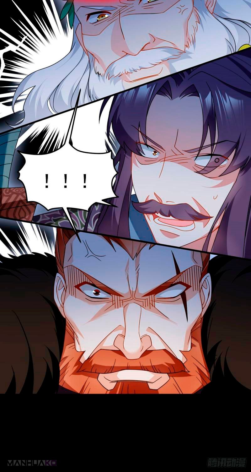Manga The Immortal Emperor Luo Wuji Has Returned Chapter 160 image number 22
