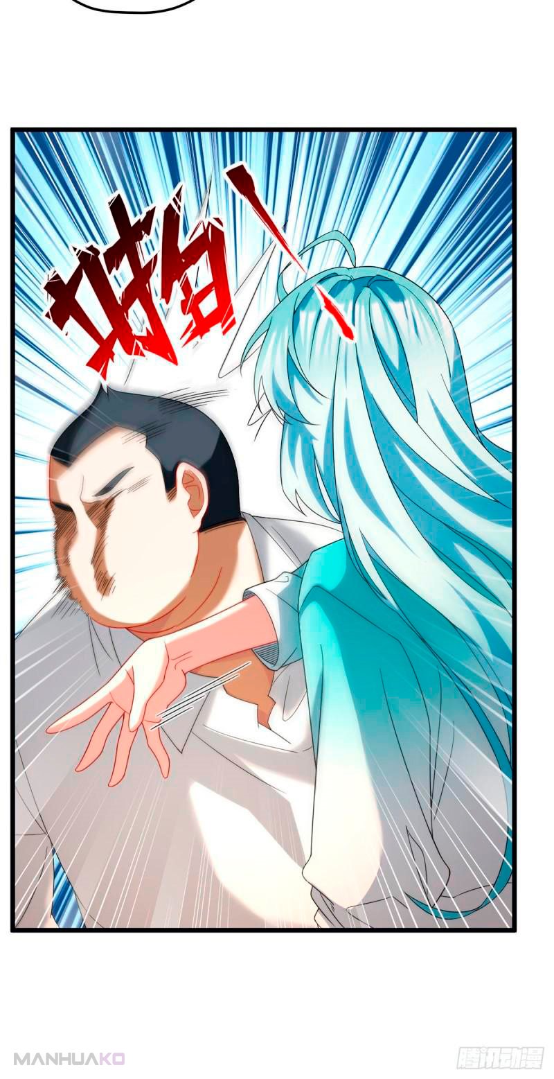 Manga The Immortal Emperor Luo Wuji Has Returned Chapter 164 image number 23
