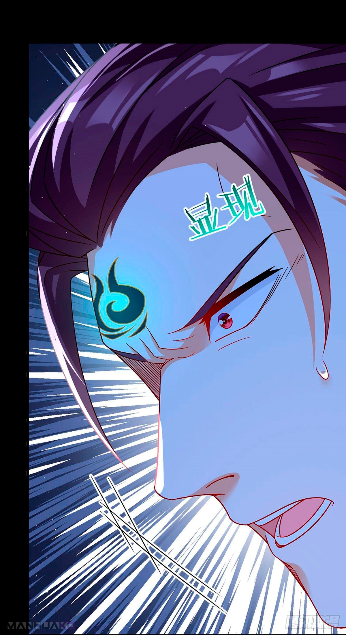 Manga The Immortal Emperor Luo Wuji Has Returned Chapter 181 image number 24
