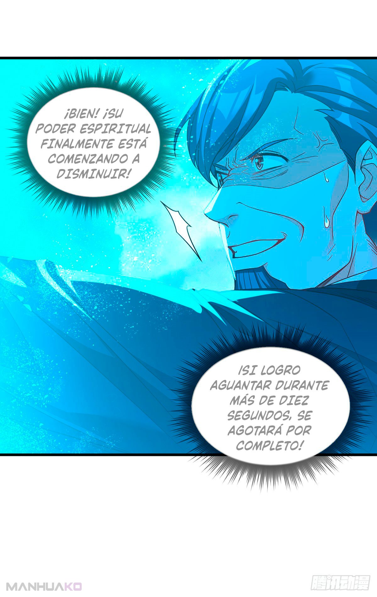 Manga The Immortal Emperor Luo Wuji Has Returned Chapter 191 image number 24