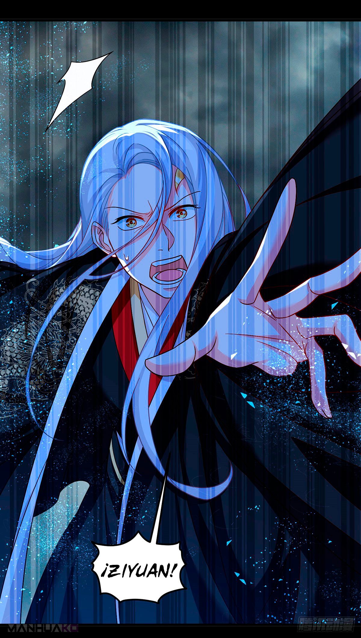 Manga The Immortal Emperor Luo Wuji Has Returned Chapter 192 image number 43
