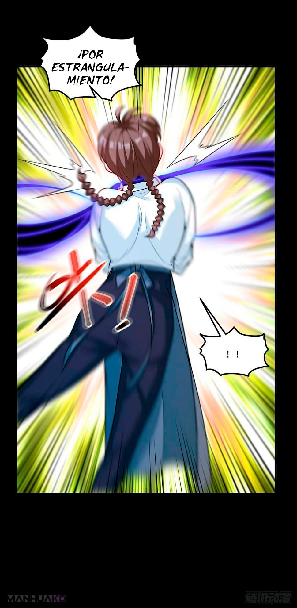 Manga The Immortal Emperor Luo Wuji Has Returned Chapter 198 image number 1