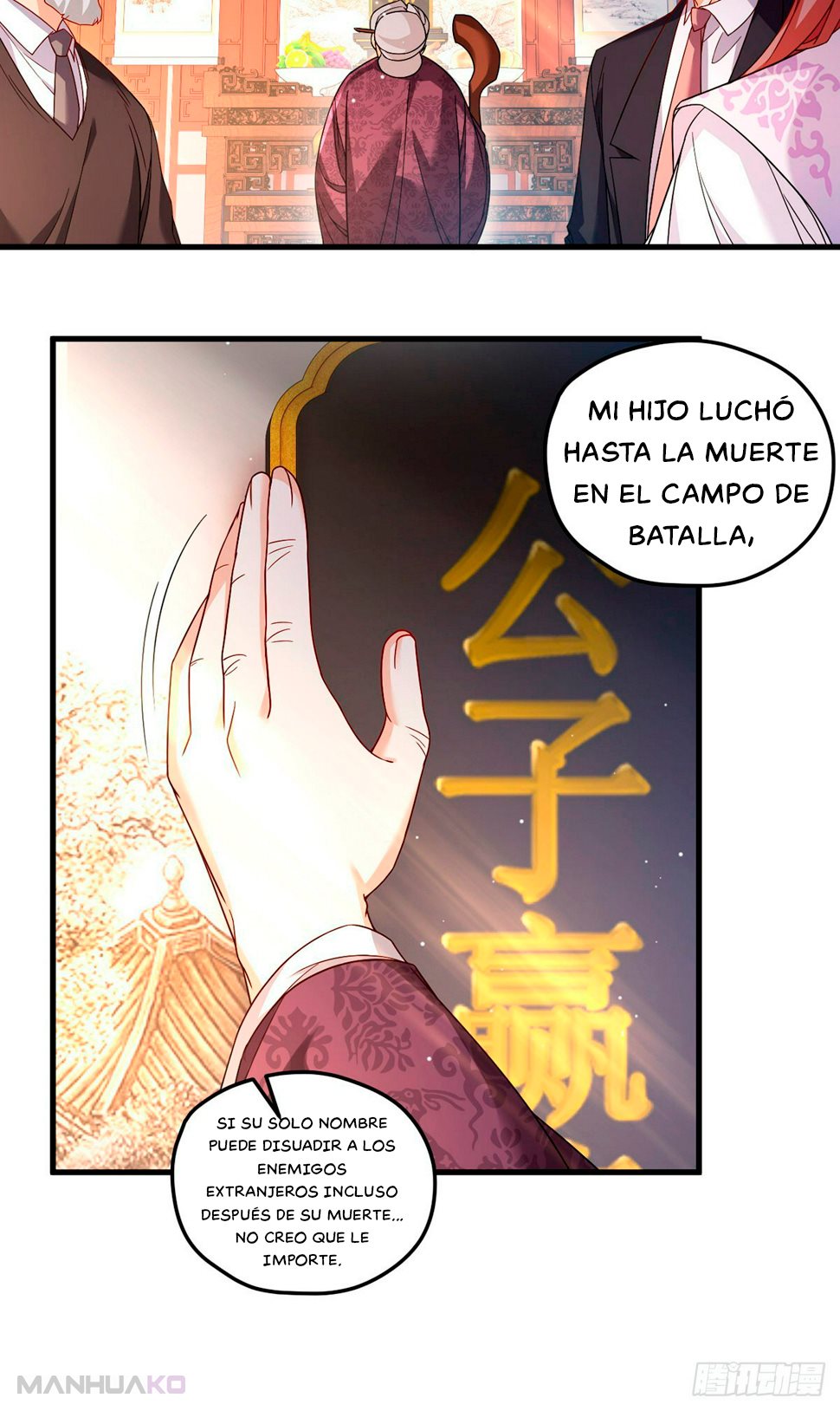Manga The Immortal Emperor Luo Wuji Has Returned Chapter 201 image number 37