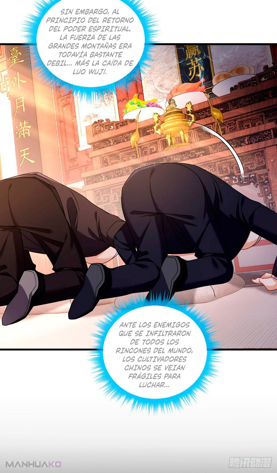 Manga The Immortal Emperor Luo Wuji Has Returned Chapter 201 image number 48