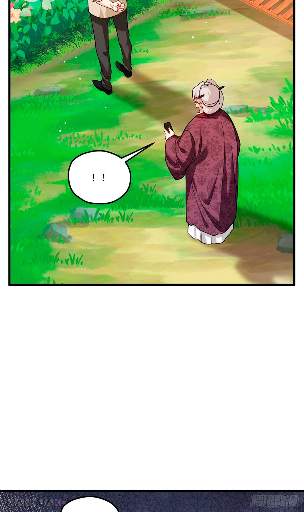Manga The Immortal Emperor Luo Wuji Has Returned Chapter 202 image number 3