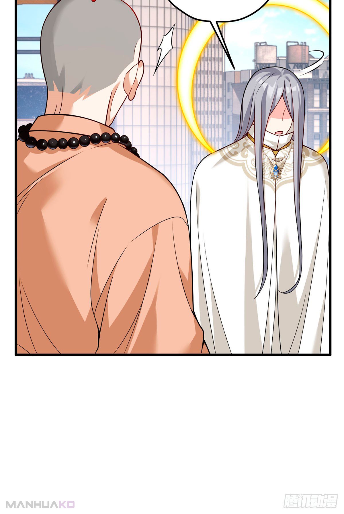 Manga The Immortal Emperor Luo Wuji Has Returned Chapter 203 image number 47