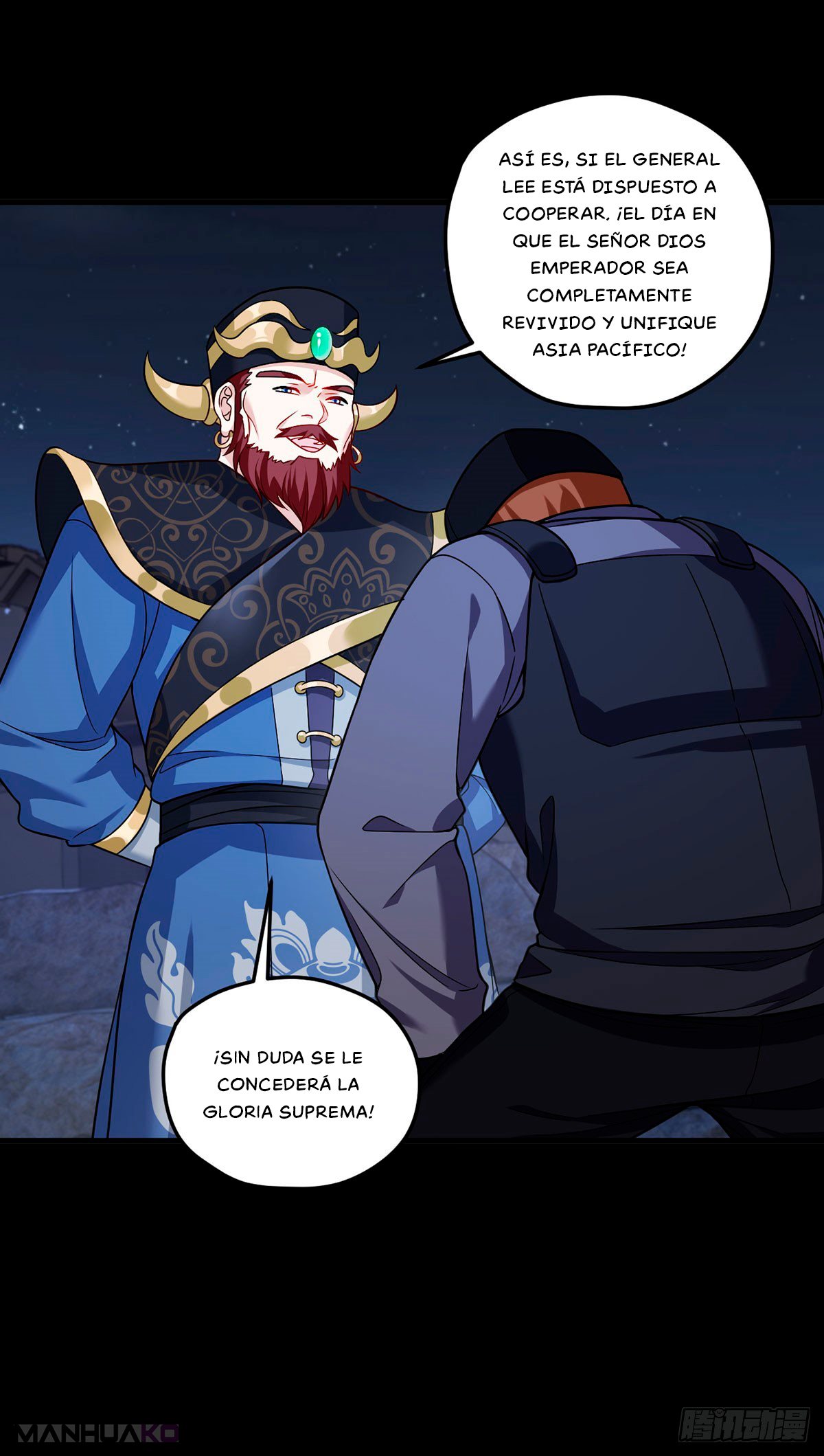 Manga The Immortal Emperor Luo Wuji Has Returned Chapter 203 image number 16