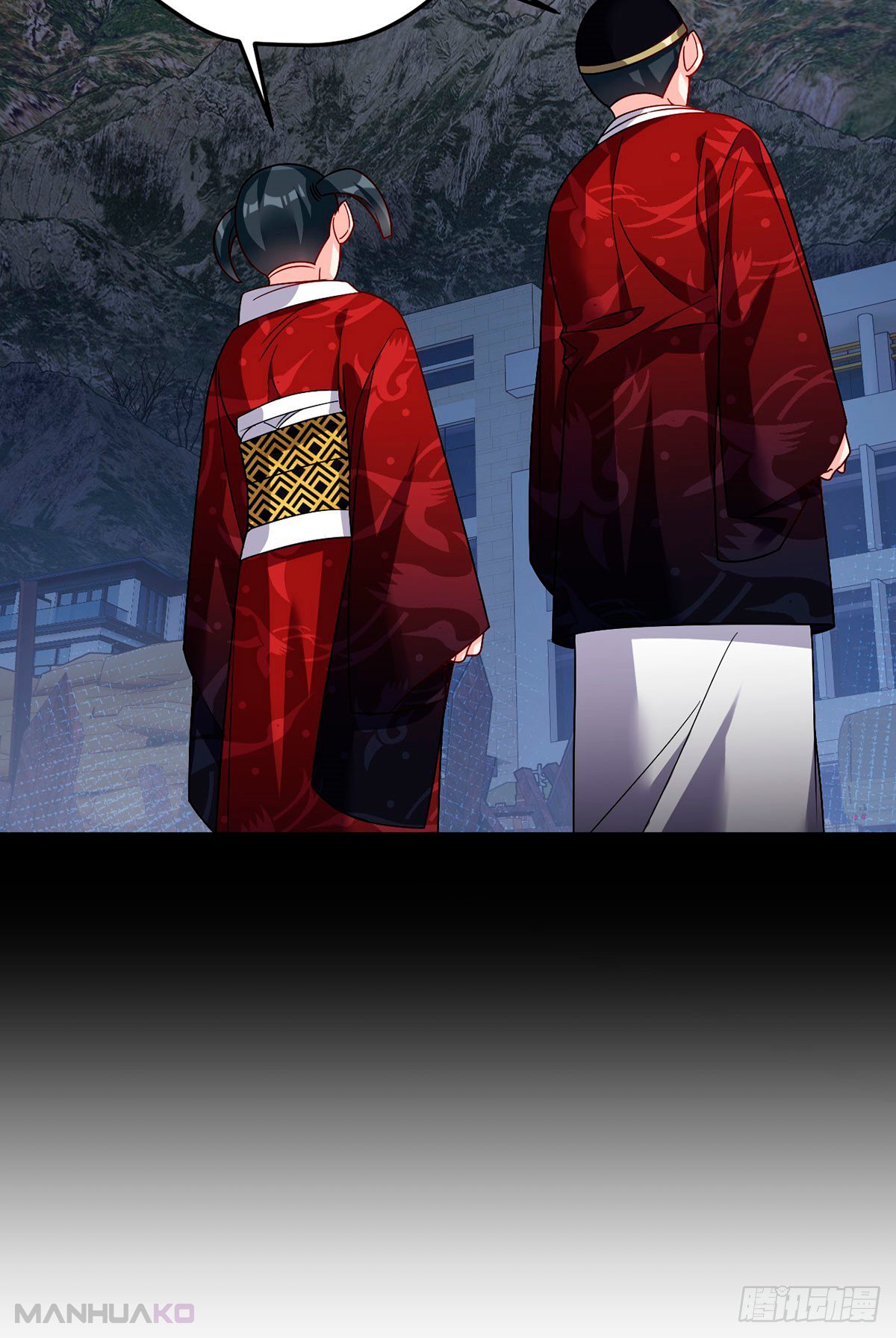 Manga The Immortal Emperor Luo Wuji Has Returned Chapter 204 image number 10