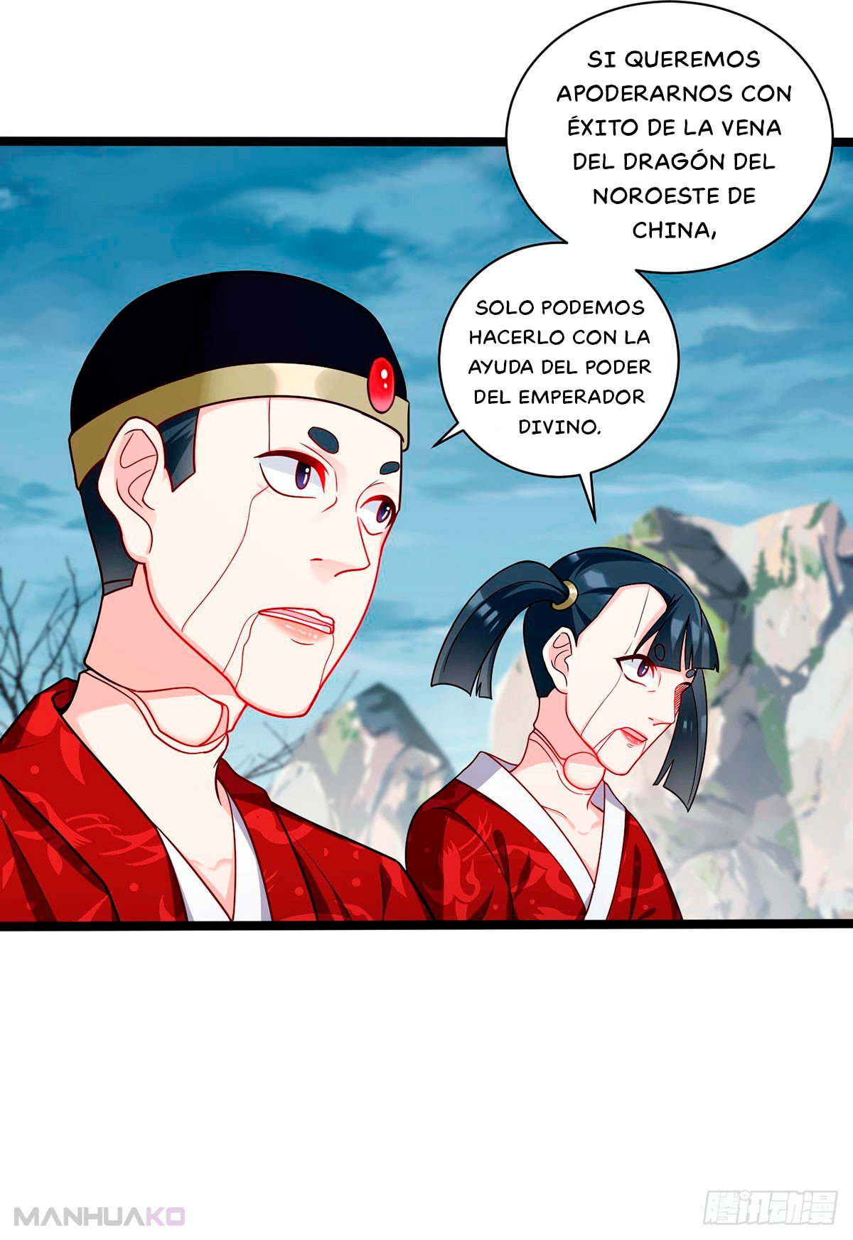 Manga The Immortal Emperor Luo Wuji Has Returned Chapter 205 image number 12