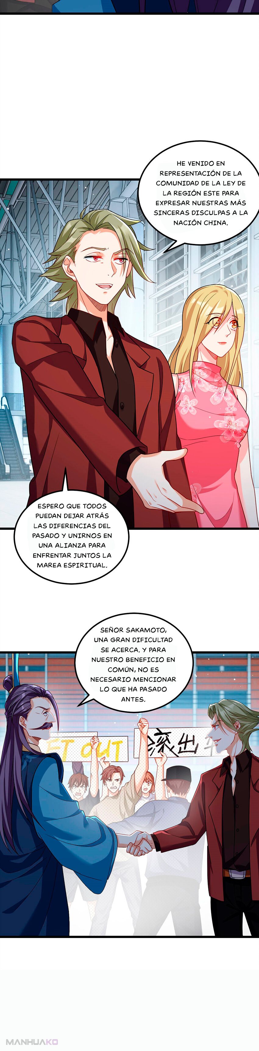 Manga The Immortal Emperor Luo Wuji Has Returned Chapter 211 image number 7