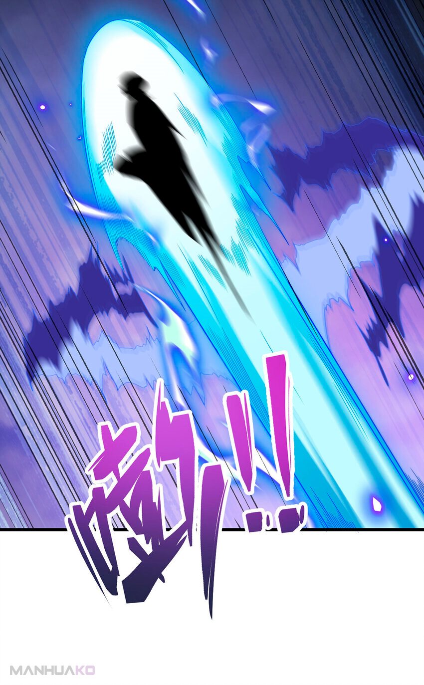 Manga The Immortal Emperor Luo Wuji Has Returned Chapter 215 image number 12
