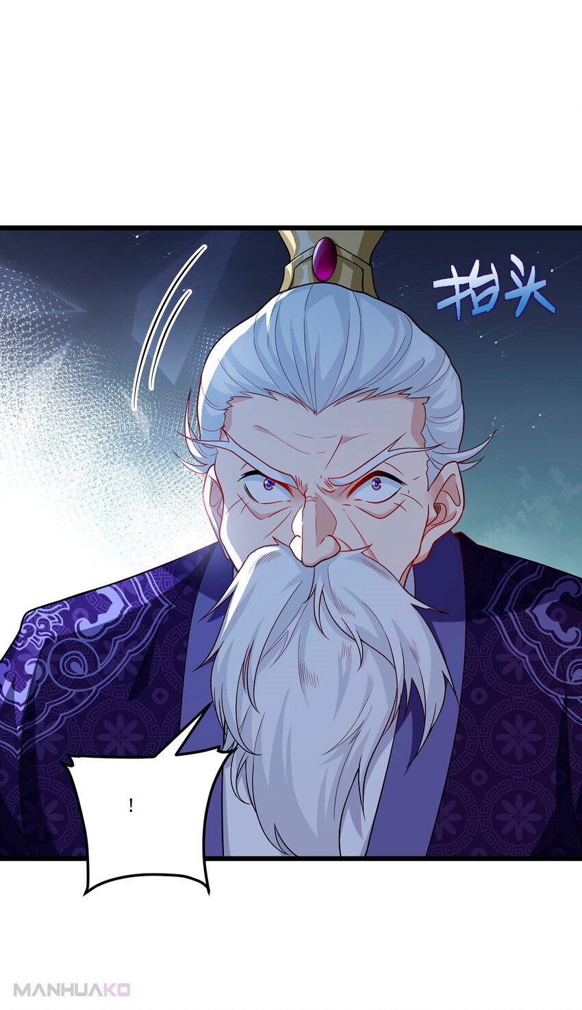 Manga The Immortal Emperor Luo Wuji Has Returned Chapter 215 image number 34