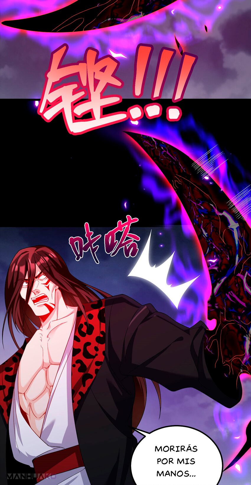 Manga The Immortal Emperor Luo Wuji Has Returned Chapter 226 image number 54