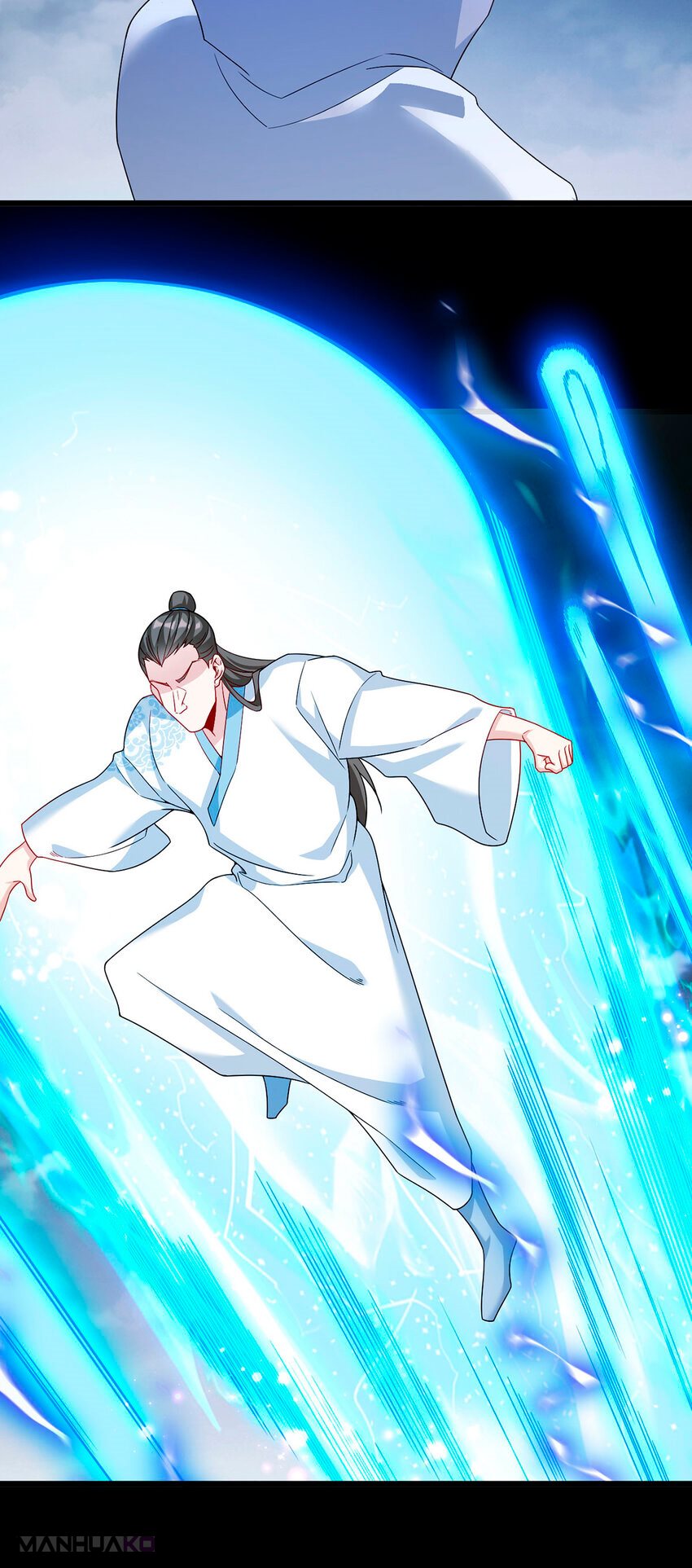Manga The Immortal Emperor Luo Wuji Has Returned Chapter 226 image number 8