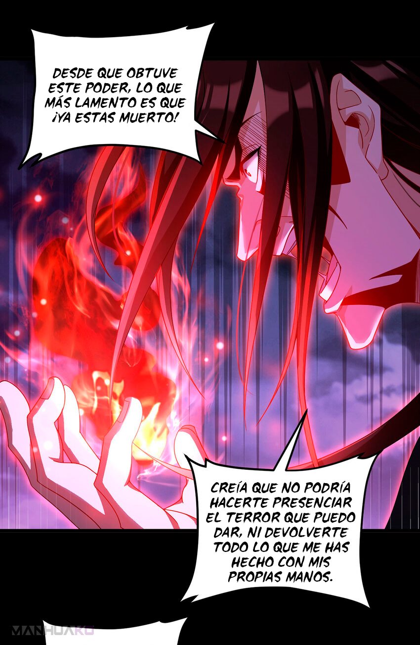 Manga The Immortal Emperor Luo Wuji Has Returned Chapter 226 image number 18