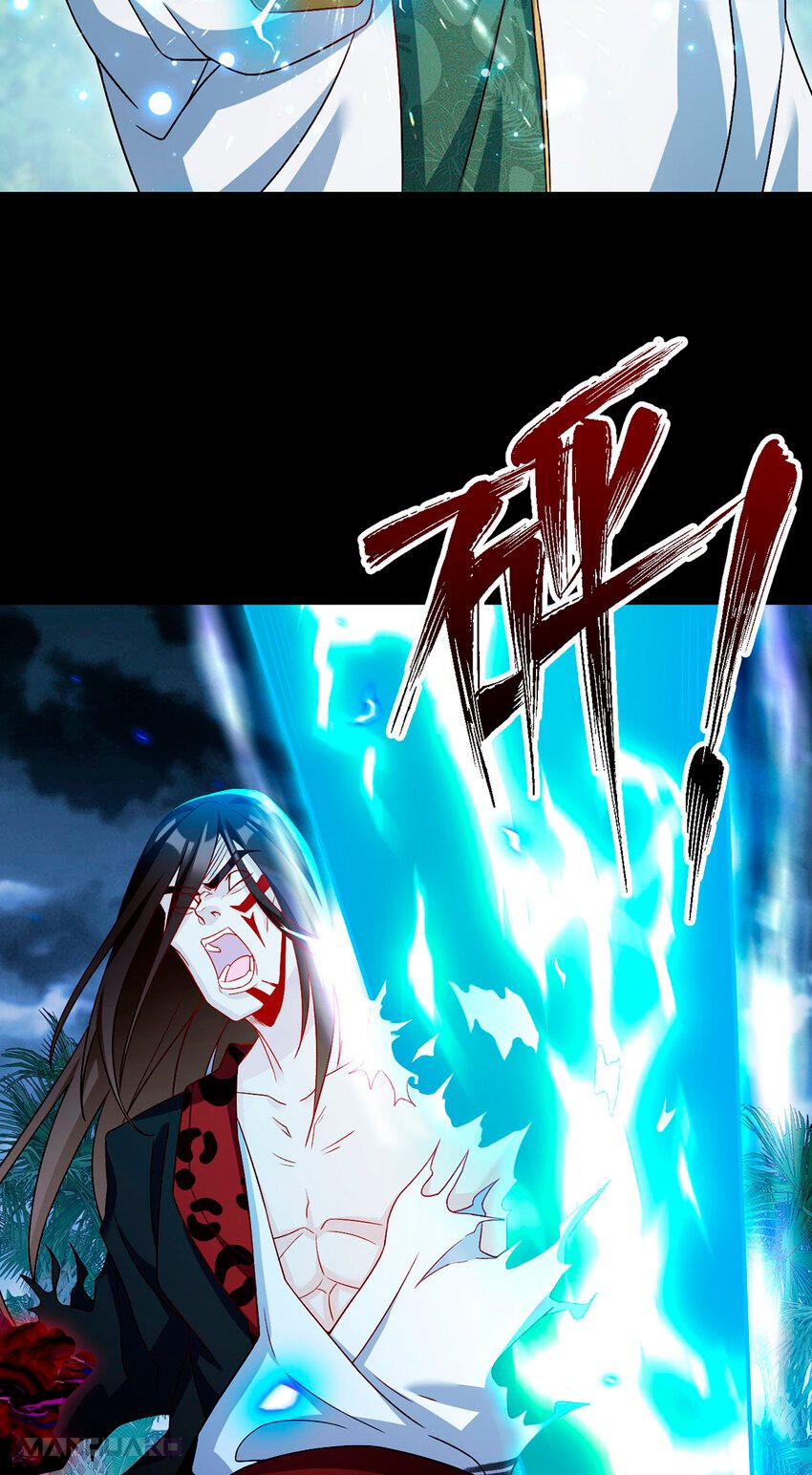 Manga The Immortal Emperor Luo Wuji Has Returned Chapter 227 image number 27