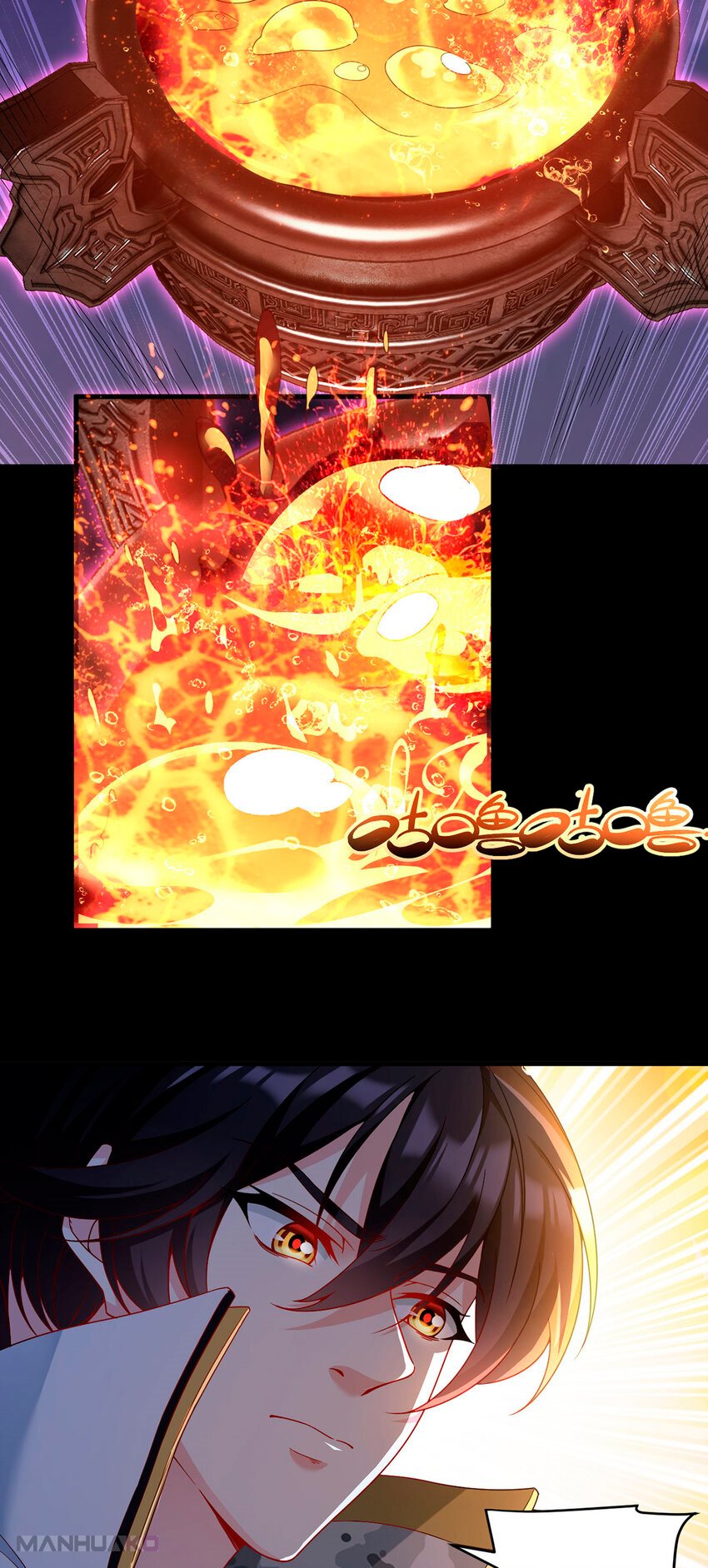 Manga The Immortal Emperor Luo Wuji Has Returned Chapter 230 image number 16