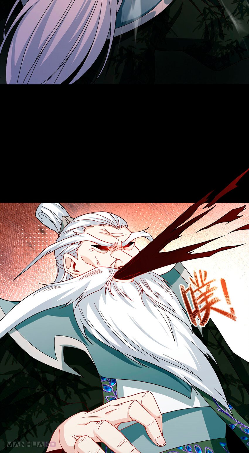 Manga The Immortal Emperor Luo Wuji Has Returned Chapter 230 image number 8