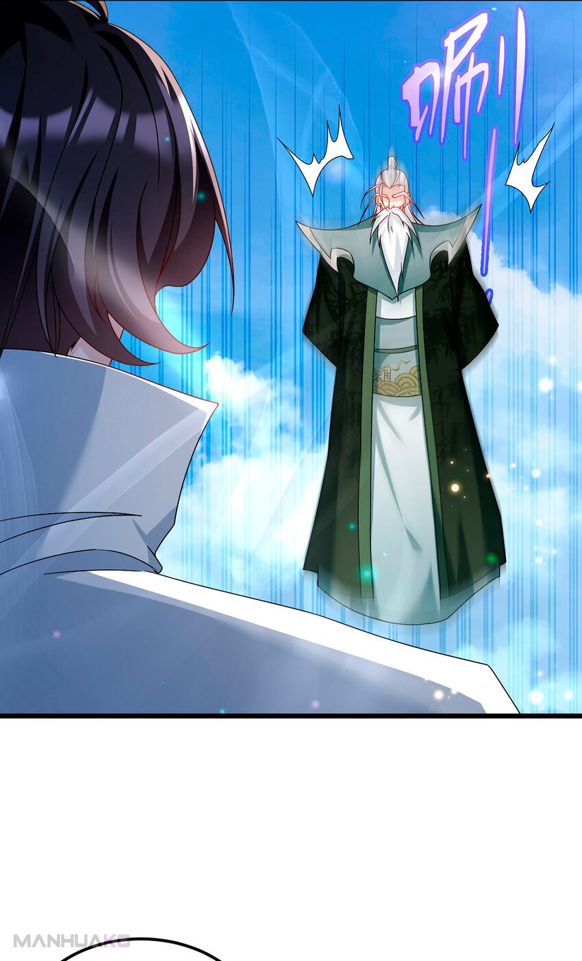 Manga The Immortal Emperor Luo Wuji Has Returned Chapter 235 image number 37