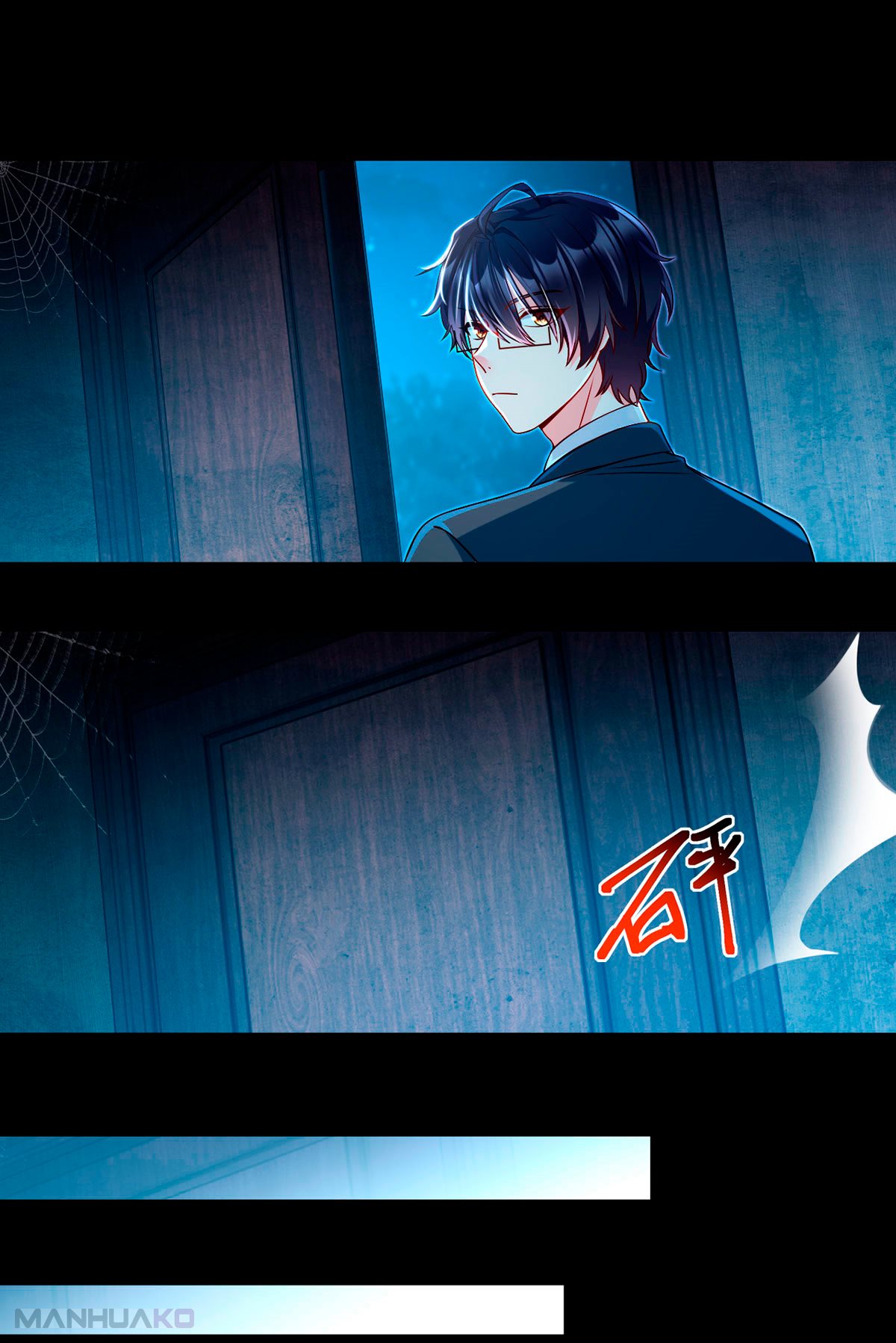 Manga The Immortal Emperor Luo Wuji Has Returned Chapter 27 image number 16