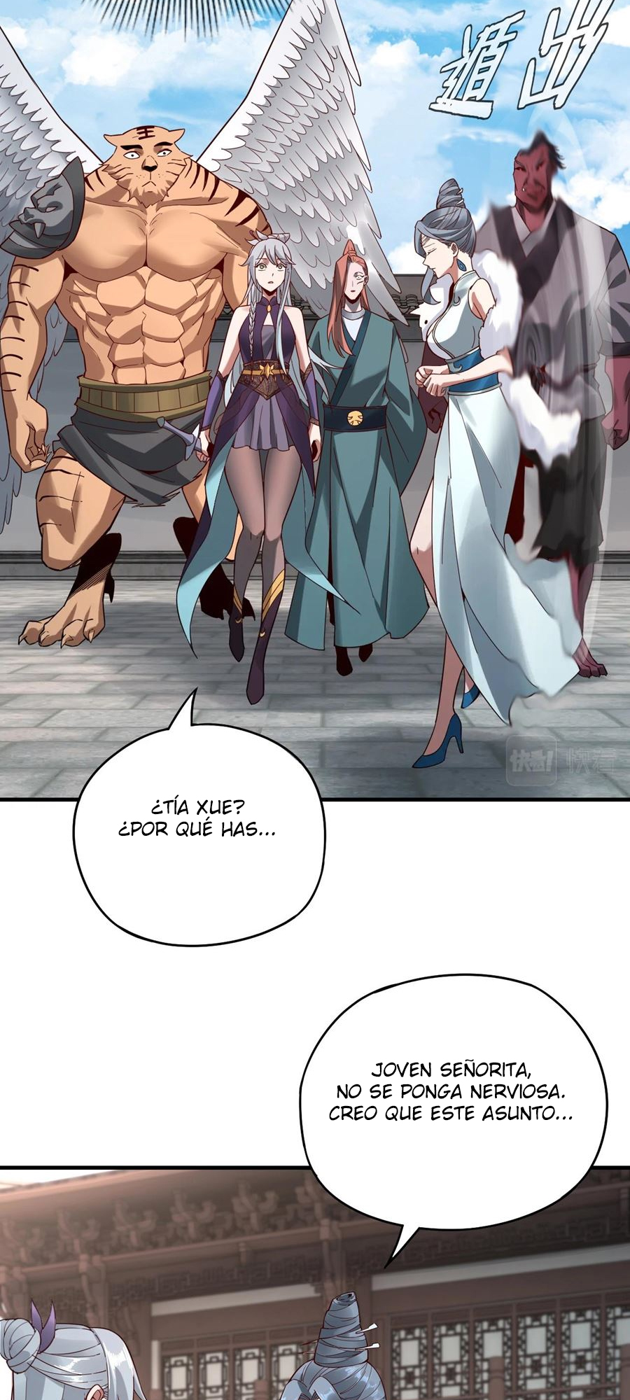 Manga The Villain of Destiny Chapter 18 image number 13