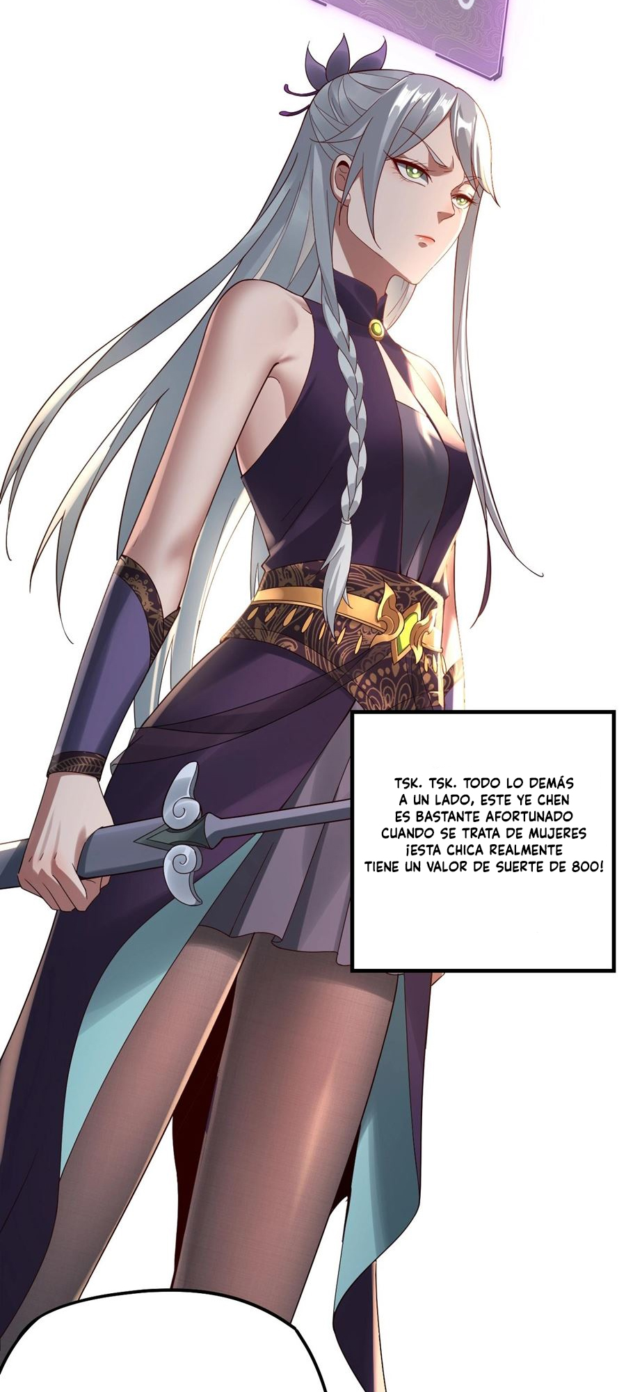 Manga The Villain of Destiny Chapter 18 image number 21