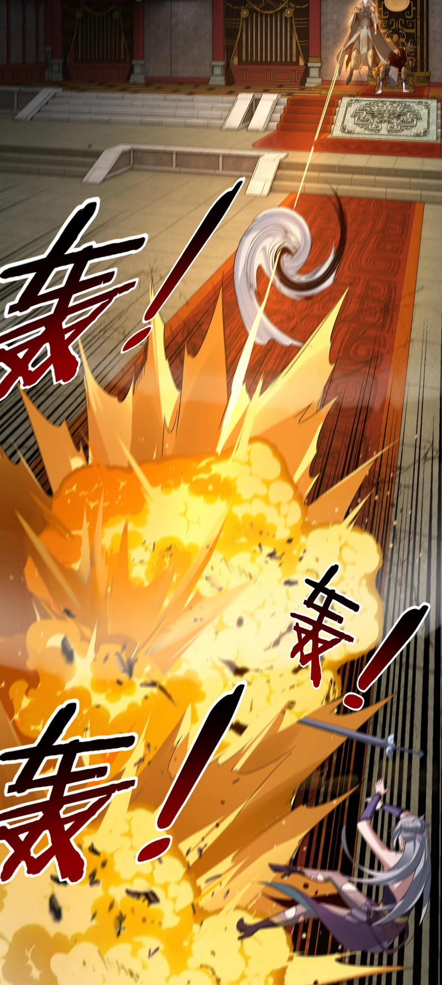 Manga The Villain of Destiny Chapter 25 image number 7
